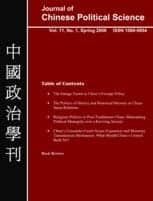 Journal of Chinese Political Science  Association of Chinese Political